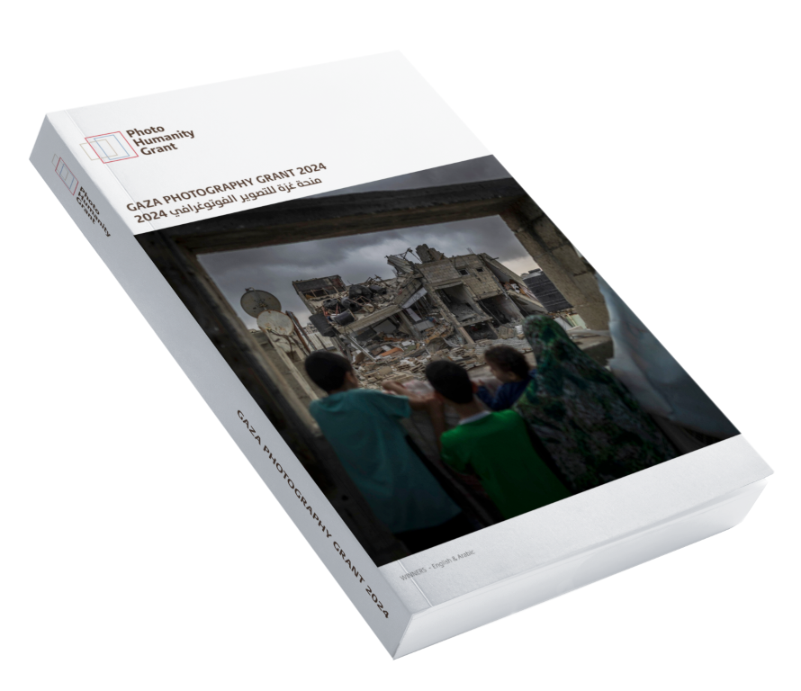 PHG-GazaBook-3D-sqr (Medium)