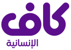 Kaafbh_logo (Custom)